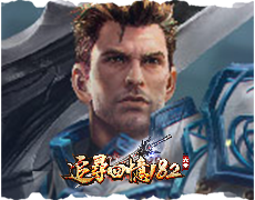道具介紹