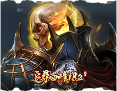 娃娃介紹